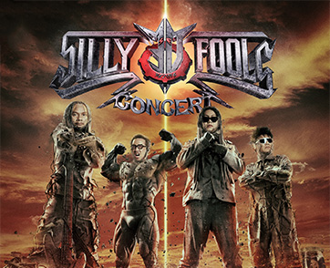 “ซิลลี่ ฟูลส์” เตรียมตัวขึ้นอิมแพ็คฯ ฉลองครบ 30 ปี 13 มิถุนายนนี้!!