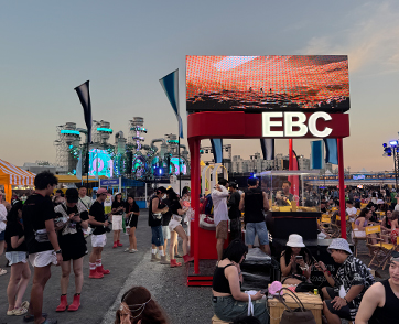 สัมผัสจังหวะสงกรานต์ที่ผสานดนตรี สาดน้ำ และวัฒนธรรมระดับโลก EBC Financial Group ร่วมเฉลิมฉลองเทศกาลสำคัญที่สุดของไทย S2O Songkran Music Festival 2026