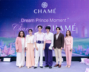 ชาเม่ เสิร์ฟโมเมนต์สุดฟินพาแฟนคลับใกล้ชิด “เก่ง-น้ำปิง” ในงาน Dream Prince Moment Charm of CHAME’