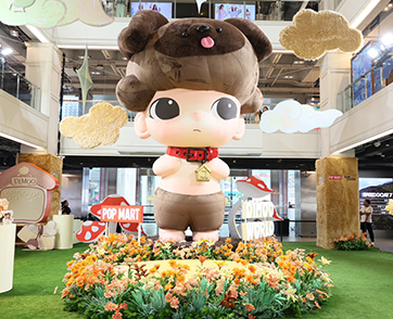 POP MART ฉลองครบรอบ 9 ปี DIMOO สุดยิ่งใหญ่ DIMOO HAPPY 9TH ANNIVERSARY