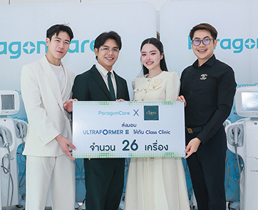 คลาสคลินิก ผนึก พารากอนแคร์ ไทยแลนด์ ยกระดับนวัตกรรมความงาม