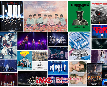 กว่า 9 ปีแห่งความสำเร็จของไอมี่ไทยแลนด์ (iMe Thailand) เตรียมสร้างปรากฏการณ์ครั้งใหม่ กับเวิลด์ทัวร์ของตำนานราชาเคป็อป ‘BIGBANG’ 