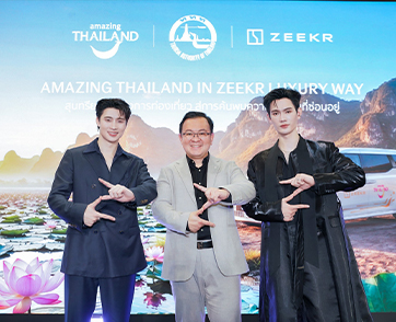 ZEEKR จับมือ ททท. เปิดตัวแคมเปญ "Amazing Thailand in ZEEKR Luxury Way" ขับเคลื่อนการท่องเที่ยวเชิงคุณภาพด้วยยานยนต์ไฟฟ้า