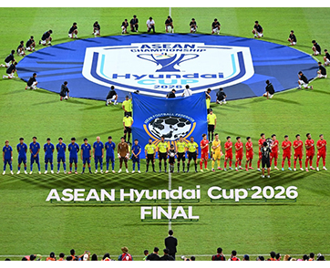 “ช้างศึก” สู้เต็มที่ เวียดนามบุกคว้าชัย 2-0 รอบชิงฯ นัดแรก ASEAN Hyundai Cup™ 2026  ก่อนตัดสินแชมป์นัดสุดท้าย