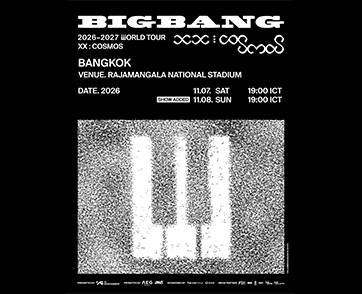 ตัวพ่อคัมแบคสมศักดิ์ศรี! บัตร SOLD OUT รวดเร็ว! คอนเสิร์ตฉลอง 20 ปี  BIGBANG ที่ราชมังฯ ประกาศเพิ่มรอบ 2 เปิดขายบัตร 4-6 กันยายนนี้!!