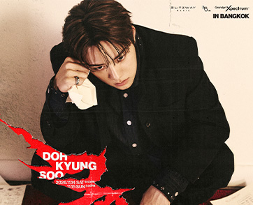 “โด คยองซู” ชวนมาพักใจแบบใกล้ชิด ปักหมุดกรุงเทพฯ 2 รอบ! 14-15 พ.ย. นี้ ใน “2026-2027 DOH KYUNG SOO CONCERT TOUR (DAY-OFF) IN BANGKOK”