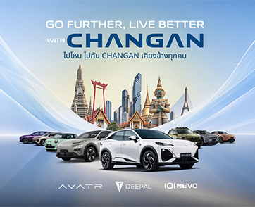 CHANGAN เติมแบรนด์ให้ชัด สร้างภาพเดียวกันทุกเครือข่ายโชว์รูมทั่วประเทศ