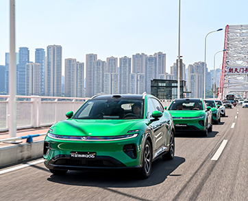 CHANGAN เปิดตัว “SDA Pilot” เทคโนโลยีอัจฉริยะภายใต้ SDA Intelligence ยกระดับการขับขี่อัจฉริยะ ที่ปลอดภัย ขับสบาย ไร้กังวล
