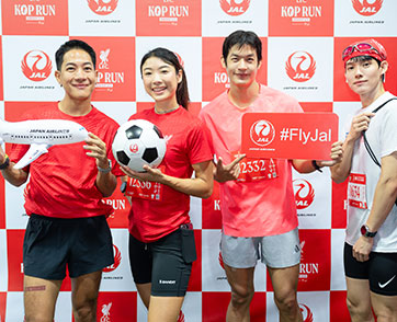 JAL ร่วมหนุน ‘KOP RUN Bangkok 2026’ พานักวิ่งและแฟนลิเวอร์พูลหลายพันคน รวมพลังสร้างประสบการณ์วิ่งสุดประทับใจ 