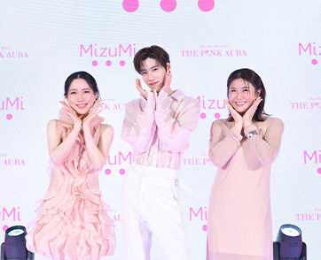 “พีพี-กฤษฏ์” เสิร์ฟความสดใสออร่าเปล่งประกาย!! ในงาน “MizuMi x PP Krit - THE PINK AURA”