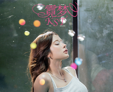 เพลงภาษาจีนครั้งแรก “เก้า สุภัสสรา” ปล่อย Official MV “Neon Dream (霓梦)” ลุคสวยจึ้งจนใจเจ็บ!