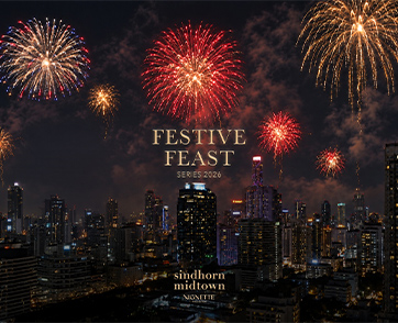 โรงแรมสินธร มิดทาวน์ กรุงเทพฯ วีนแยทท์ คอลเล็คชั่น โรงแรมในเครือ IHG ชวนเฉลิมฉลองเทศกาลแห่งความสุข ต้อนรับปีใหม่ พ.ศ. 2570