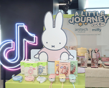 anitech (แอนิเทค) แบรนด์สินค้าเทคโนโลยีและอุปกรณ์อิเล็กทรอนิกส์สำหรับผู้บริโภค (Consumer Electronics)