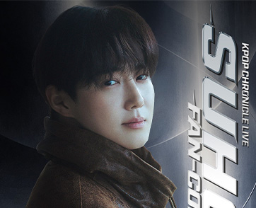 “ซูโฮ EXO” ล็อกคิวบินลัดฟ้าเสิร์ฟของขวัญปีใหม่ ปักหมุดแฟนคอนส่งท้ายปี “2026 K-POP Chronicle Live: SUHO Fan-Con in BANGKOK” 27 ธ.ค. นี้
