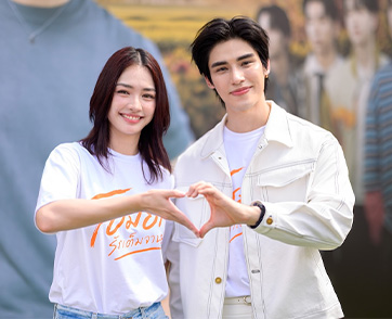 “ภูมิ-มิ้นท์-บีม กวี” นำทีมบวงสรวง ซีรีส์ฟีลกู๊ด “โฮมฮัก รักเต็มจาน” โปรเจกต์เปิดตัวค่ายน้องใหม่ “เอชทูโก เอ็นต์เตอร์เทนเมนท์”