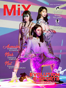 MiX Magazine ฉบับที่ 154 โดนัท นิ้ง อุ๋มอิ๋ม ในธีม