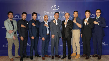 โอเรียนท์ สตาร์ เปิดตัวนาฬิกาข้อมือ 2 คอลเลคชั่นใหม่