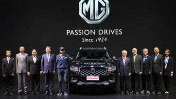 MG ตอกย้ำความมั่นใจรถกระบะพันธุ์ยักษ์ NEW MG EXTENDER