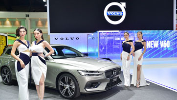 วอลโว่ เปิดตัว The All-New Volvo V60 ในงานมหกรรมยานยนต์ครั้งที่ 36 