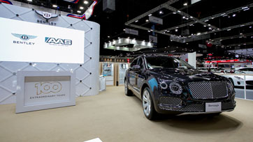 เบนท์ลีย์ แบงค็อก เผยโฉมไอคอนสุดล้ำ The All New Flying Spur