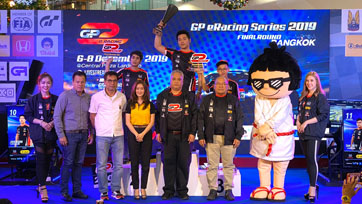 Jikkiburn คว้าแชมป์อย่างสมศักดิ์ศรี ฉลองตำแหน่งแชมป์ประจำปี GP eRacing 2019