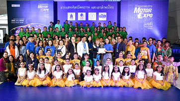 MOTOR EXPO สนับสนุนศิลปวัฒนธรรมไทยแก่โรงเรียนประชาอุทิศ