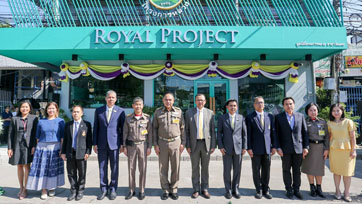  Grand Opening ร้านต้นแบบแห่งใหม่ มูลนิธิโครงการหลวง สาขาวังแดง