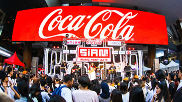 Coca-Cola PresentsSiam Music Festival 2019