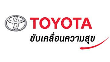 โตโยต้าผลักดัน 3 ผู้บริหารชาวไทยสู่ตำแหน่งรองกรรมการผู้จัดการใหญ่ ครอบคลุมงานบริหารสามสายงานหลัก