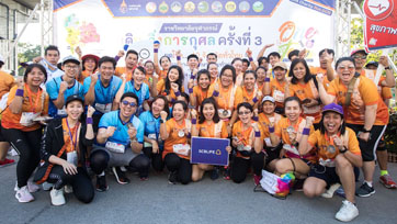 SCBLIFE ห่วงใยสุขภาพคนไทย  ขับเคลื่อนแนวคิด The Greatest Wealth is Health