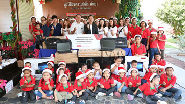 เลอโนโว ร่วมกับ โครงการทำบุญหวังผล มอบคอมพิวเตอร์เพื่อการศึกษาแก่มูลนิธิสงเคราะห์เด็ก พัทยา