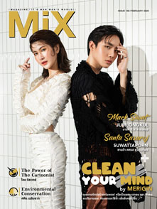 MIX MAGAZINE ฉบับที่ 158 Clean Your Mind by MERIGIN ลดขยะ/สังคม กับมาร์คและซานต้า