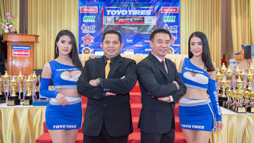 TOYO TIRES RACING CAR THAILAND 2020