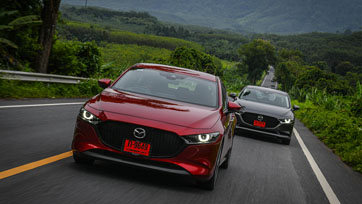 Mazda3 และ CX-30 เข้าชิงรอบสุดท้ายรถยนต์ยอดเยี่ยมของโลก 