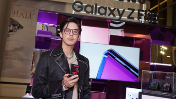 Galaxy Z Flip สมาร์ทโฟนพับได้รุ่นล่าสุดเตรียมวางขาย 27 มีนาคมนี้