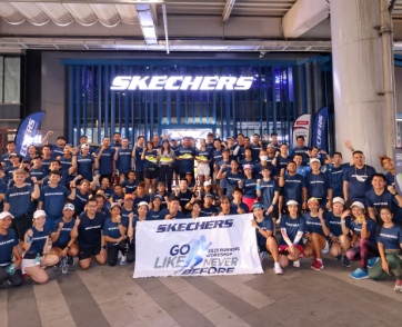  สเก็ตเชอร์ส จัดกิจกรรม “SKECHERS SPEED BEAST CITY RUN 2023”