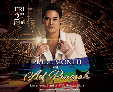 ปาร์ตี้ฉลอง Pride Month สุดมันส์กับ “อ๊อฟ ปองศักดิ์” เปิดจำหน่ายบัตรแล้ววันนี้