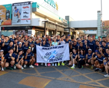 “สเก็ตเชอร์ส” จัดกิจกรรมวิ่งเพื่อสุขภาพ “Skechers City RC Run” ครั้งที่ 9