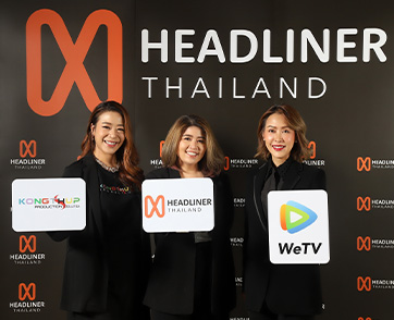 “เทนเซ็นต์” ประเทศไทย เปิดตัว HEADLINER THAILAND ธุรกิจบริหารจัดการนักแสดง-ศิลปินคลื่นลูกใหม่