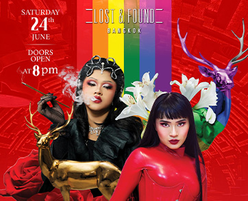 “โรงแรมอวานี พลัส ริเวอร์ไซด์ กรุงเทพฯ ชวนมามันส์กับฮิปฮอปปาร์ตี้ พร้อมโชว์พิเศษ “Bad Romance”