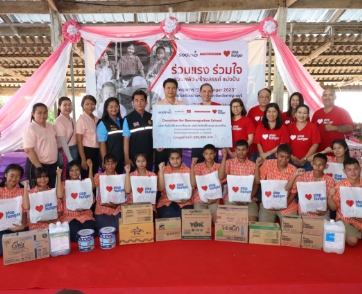 โซเด็กซ์โซ่ ประเทศไทย จัดกิจกรรม “STOP HUNGER” ต่อเนื่องครั้งที่ 11  ณ โรงเรียนบ้านหนองสะแก จ.กาญจนบุรี