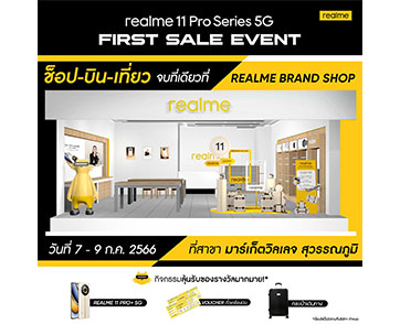 First Sale! “realme11 Pro Series 5G” สัมผัสกับพลังกล้อง OIS 200MP SuperZoom วันแรก 7 กรกฎาคมนี้ พร้อม All-in-one Travel 