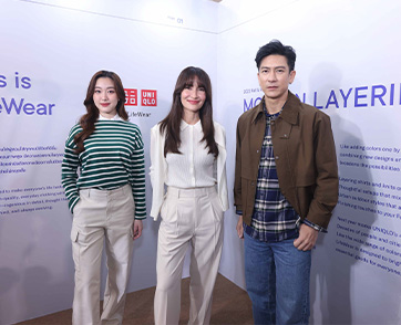 ยูนิโคล่ นำเสนอฤดูกาล Fall/Winter 2023 ในธีม “Modern Layering”  ผ่านสไตล์ สีสัน และฟังก์ชันที่เป็นคุณ สร้างเลเยอร์ในการแต่งตัว พร้อมเปิดพื้นที่จัดแสดง ระหว่างวันที่ 12 – 16 กรกฎาคมนี้ 