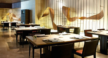 Tsu Japanese Restaurant