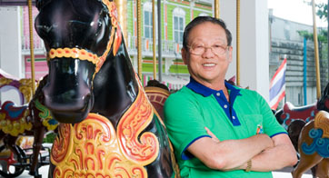 ไชยวัฒน์ เหลืองอมรเลิศ