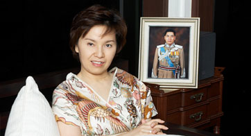 ดร.บุษบา ชัยจินดา