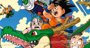 The Legend Of Dragon Ball 