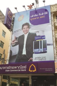 ฟิล์มลามิน่า และ ฟิล์มลูม่าร์