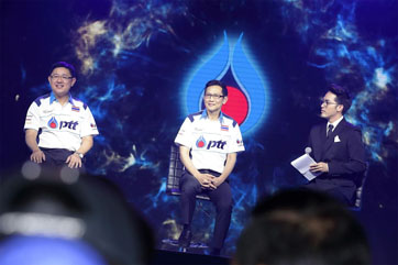 ปตท. พร้อมเปิดตัวบรรจุภัณฑ์โฉมใหม่