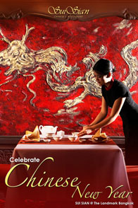 The Landmark Bangkok